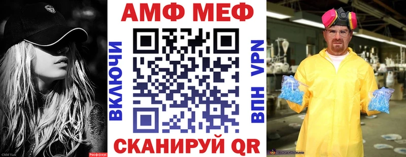 АМФЕТАМИН 98% Сатка