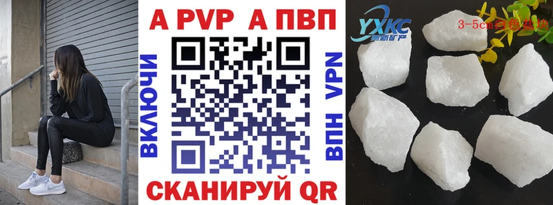 mega рабочий сайт  Сатка  A PVP крисы CK 