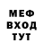 Кетамин VHQ Arsen Barsegyan