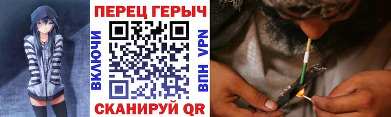 ссылка на мегу ТОР  Сатка  Героин хмурый  купить  цена 