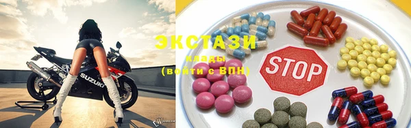 MESCALINE Остров