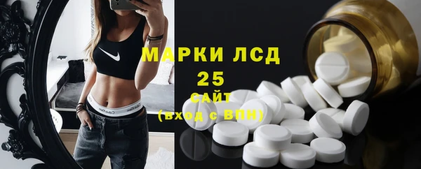 меф VHQ Балабаново