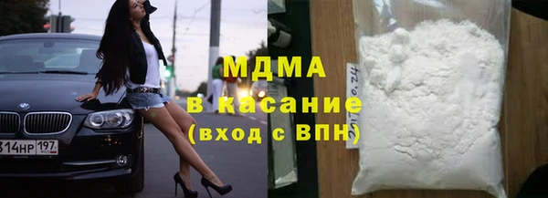 меф VHQ Балабаново