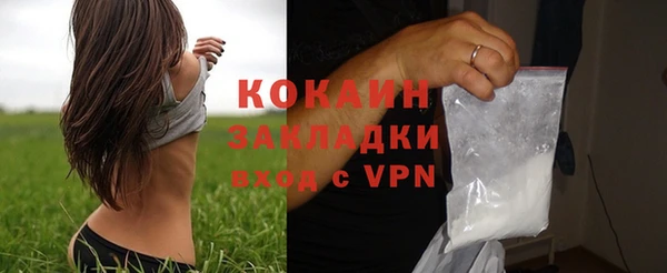 меф VHQ Балабаново