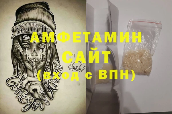меф VHQ Балабаново