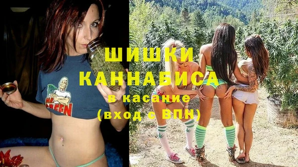 меф VHQ Балабаново