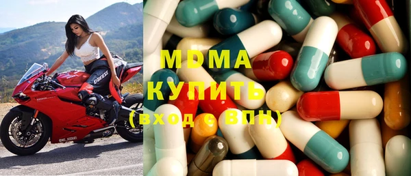 меф VHQ Балабаново