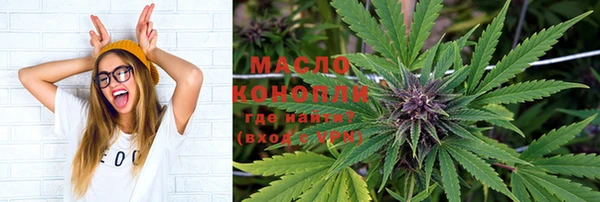 меф VHQ Балабаново