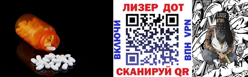 Лсд 25 экстази кислота  это телеграм  Сатка  blacksprut как войти 