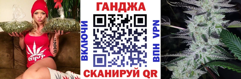 MEGA ССЫЛКА где купить наркоту даркнет телеграм Бошки марихуана планчик Сатка